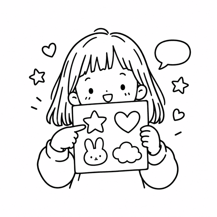 별, 하트, 토끼 스티커 시트를 들고 웃는 아이 그림